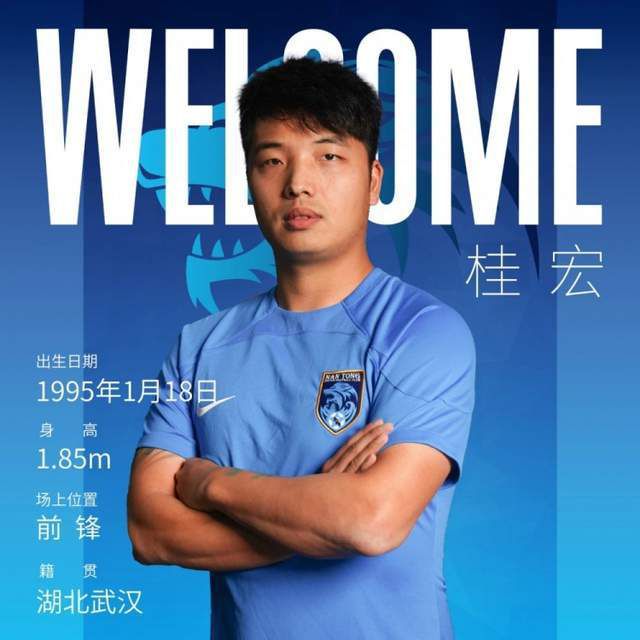 小男娘是什么
