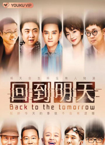 小男娘是什么